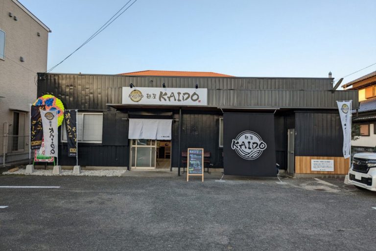 麺屋KAIDO　様