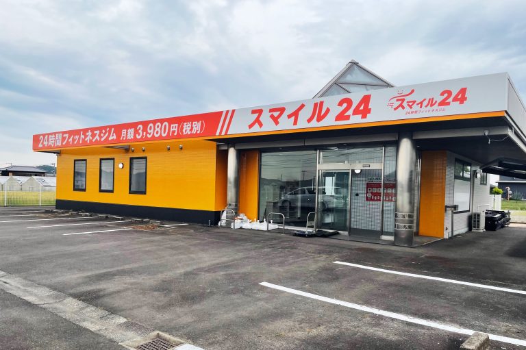スマイル24　様