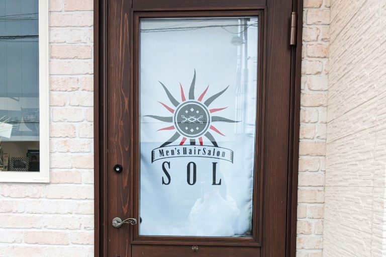 小谷理髪店〜SOL〜　様