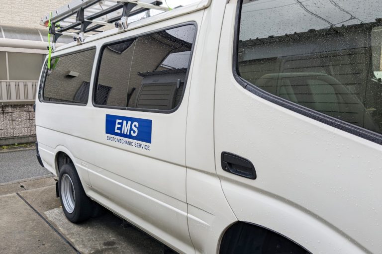 EMOTO MECHANIC SERVICE　様