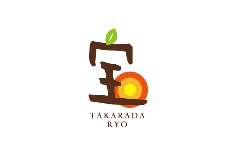 宝田寮　様