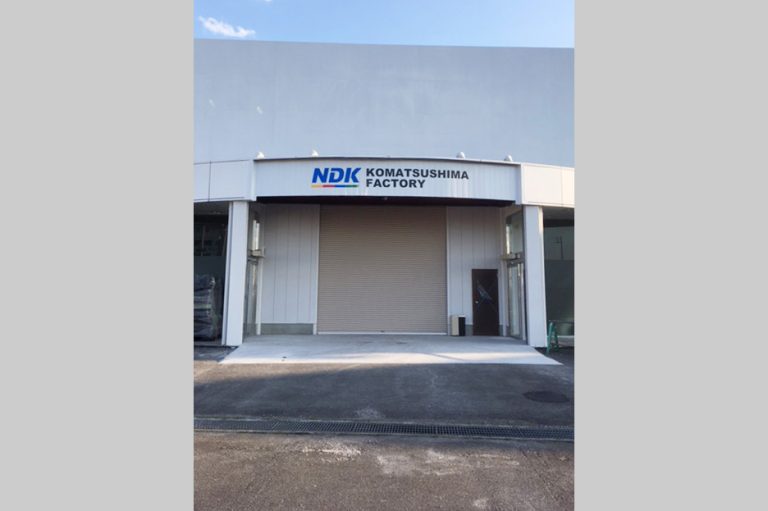 株式会社NDK　様